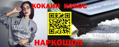 дурь Камышлов