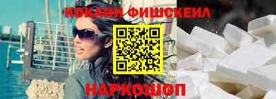 дурь Камышлов