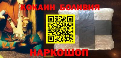 дурь Камышлов