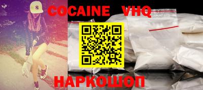 трава Канаш