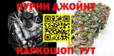 дурь Камышлов