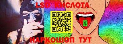 дурь Камышлов