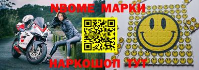 дурь Камышлов