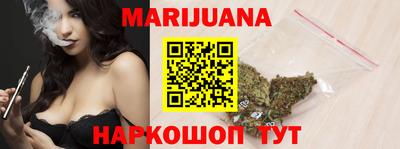 дурь Камышлов