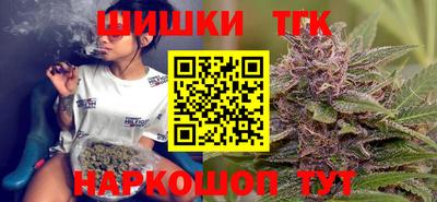меф Кандалакша