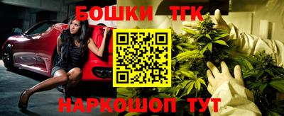 трава Канаш