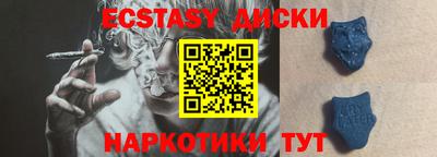меф Кандалакша