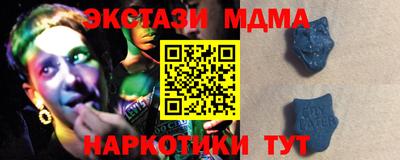 трава Канаш