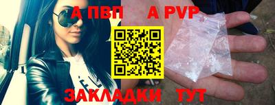 дурь Камышлов