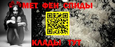 трава Канаш