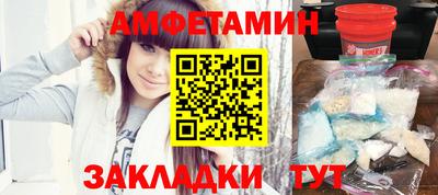дурь Камышлов