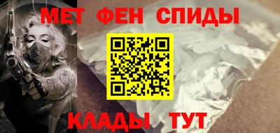 трава Канаш