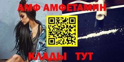 дурь Камышлов