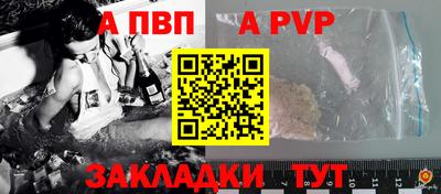 дурь Камышлов