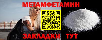 трава Канаш