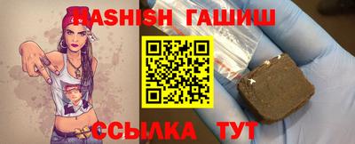 дурь Камышлов