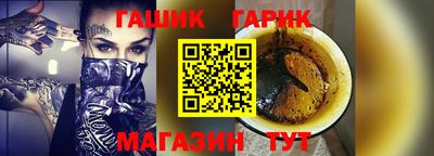 дурь Камышлов