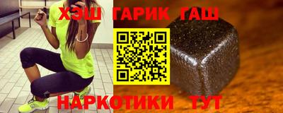 трава Канаш