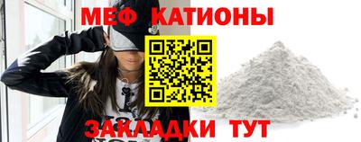дурь Камышлов
