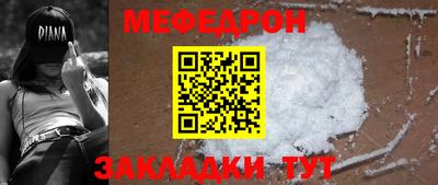 трава Канаш