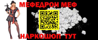 трава Канаш